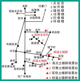 土楼位置図