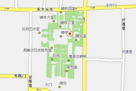 碑林博物館案内図