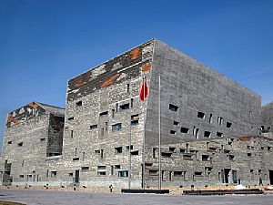 寧波博物館