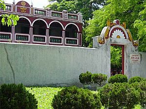 孫中山故居紀念館