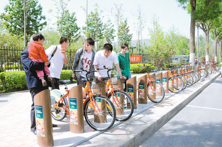 西安自転車レンタル 
