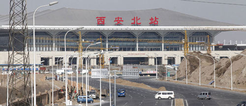 西安北駅 
